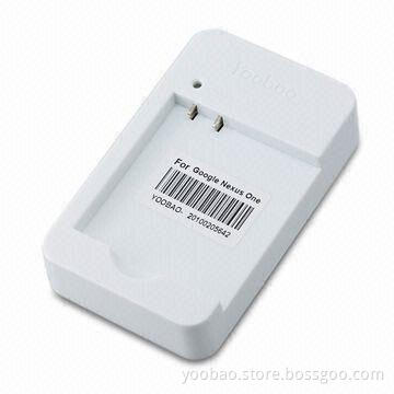 USB Charger for HTC Sensation Z710e Pyramid, USB Cable Included, CE and RoHS Approved